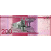 (000939) ** PNew (PN191i) Dominican Republic - 200 Pesos (2024)